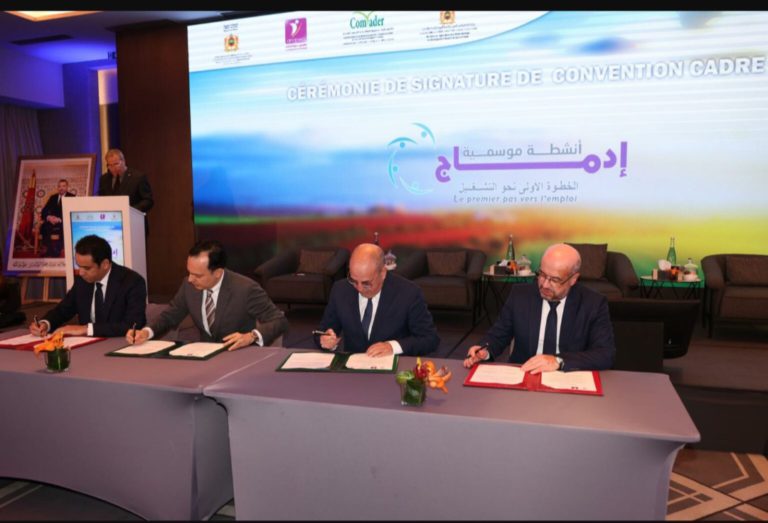 Signature d’une convention-cadre pour la promotion de l’emploi dans le secteur agricole