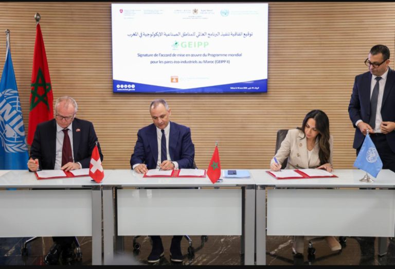 Lancement au Maroc du programme mondial pour les parcs éco-industriels