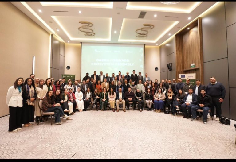 Enactus Morocco organise le Green Forward Ecosystem Assembly