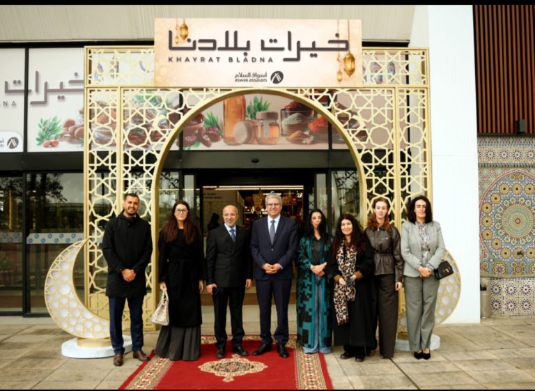 Aswak Assalam lance « Khayrat Bladna » pour promouvoir les coopératives marocaines